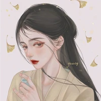 Hina