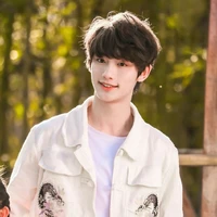 Đinh Trình Hâm