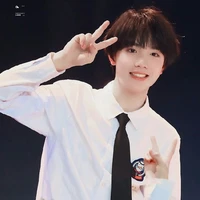 Tô Tân Hạo