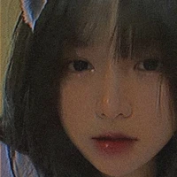 Trang