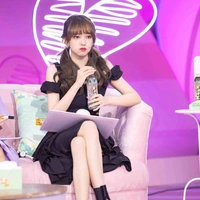 Trình Tiêu ( Chengxiao/  Smiling ) 