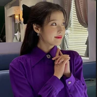IU