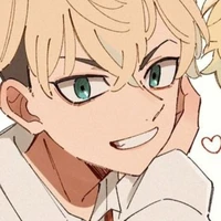 chifuyu