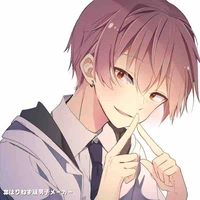 Atsuki Kaito