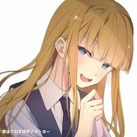 Nagoro Megumi