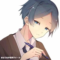 Atsuki Kanto