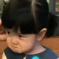 các anh