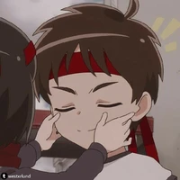 Eren