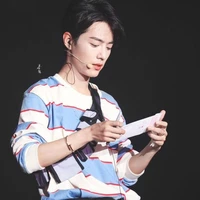 Tiêu Chiến