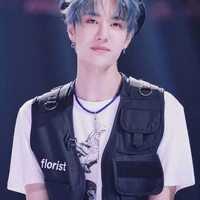 Nhất Bác