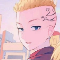 Ryuguji Ken