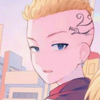 Ryuguji Ken