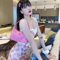 Bảo Trâm ( Thiều tiểu thư )