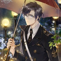 Hej Takashi