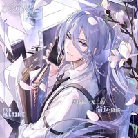 Tatsushi Korinatsu