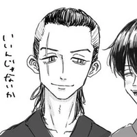 takeomi