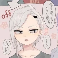 kokonoi