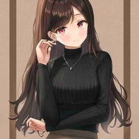 Trần Như Tuyết 
