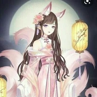 Jilue