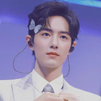 Tiêu Chiến