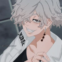 Wakasha