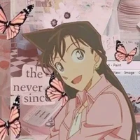 ran