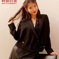 Lee Ji-eun[Mẹ Lisa]