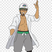 kukui