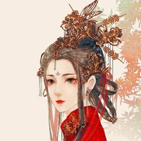 Thái Hậu