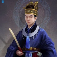 Sử đại nhân