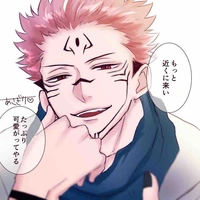 Sukuna 