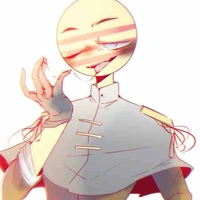 Ba que