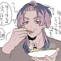 Rindou Haitani