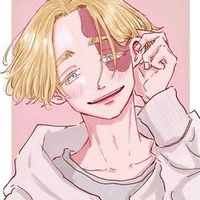 Inupee