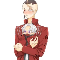 Kakuchou