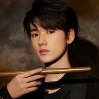 Tống Á Hiên