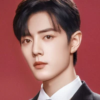 TIÊU CHIẾN