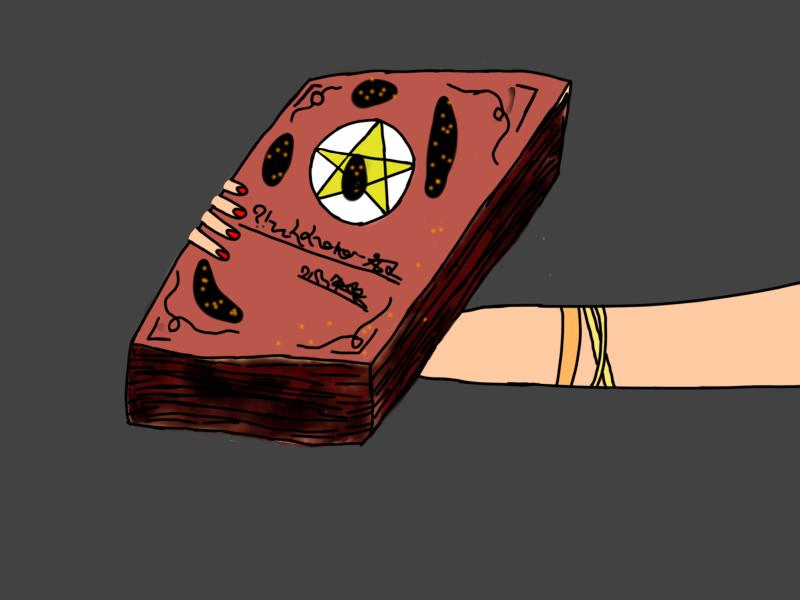 NovelToon