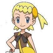 yurika