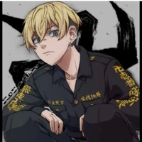 Matsuno Chifuyu