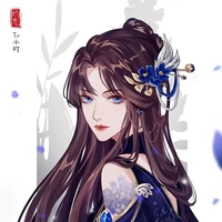 Thanh Âm_Thần