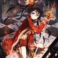 aira