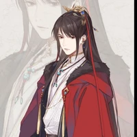 Mộ Từ- rồng