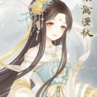 Hải Đường-Phi Lan