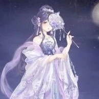 Huyền Nhi