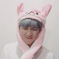Namjoon
