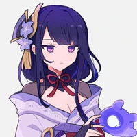 Ei