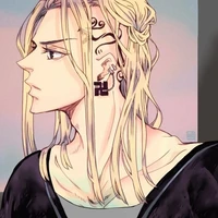 Draken ( Ryuguji Ken )