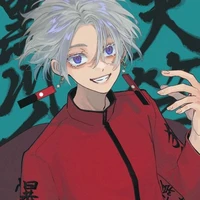 Kurokawa Izana