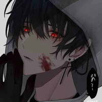 Vương Phong ( ma vương)